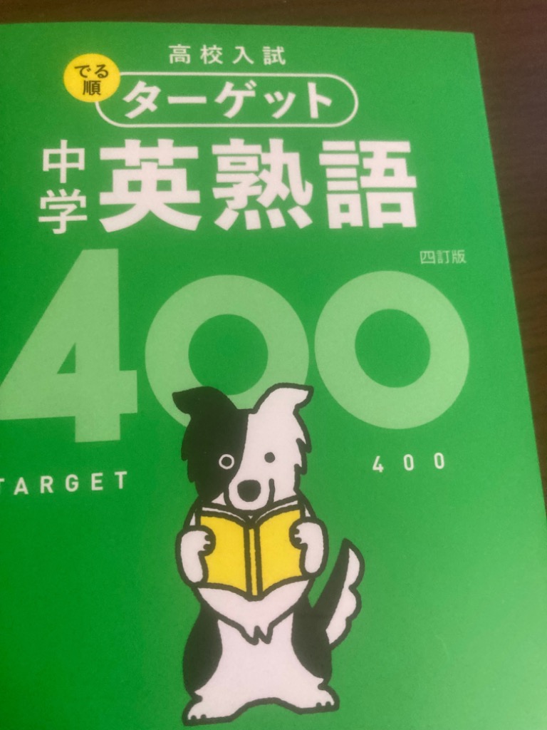 9件目のレビュー画像 | 0