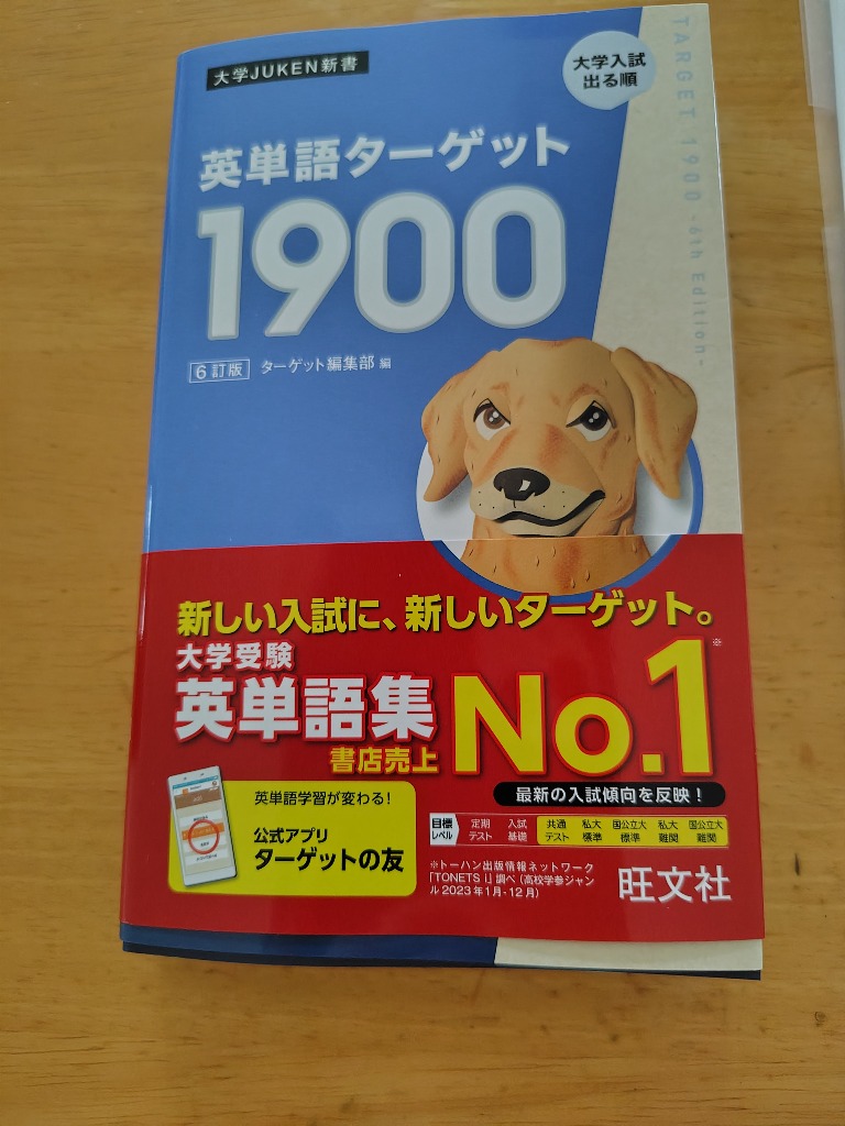 全体のレビュー画像 | 0-0