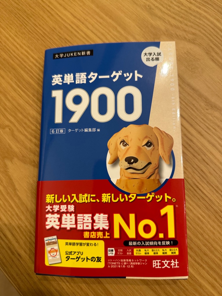 全体のレビュー画像 | 3-0