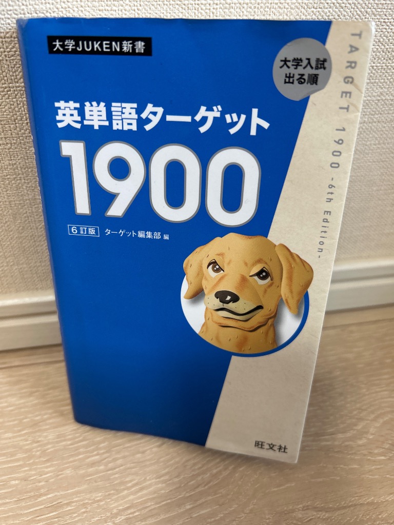 全体のレビュー画像 | 0-0