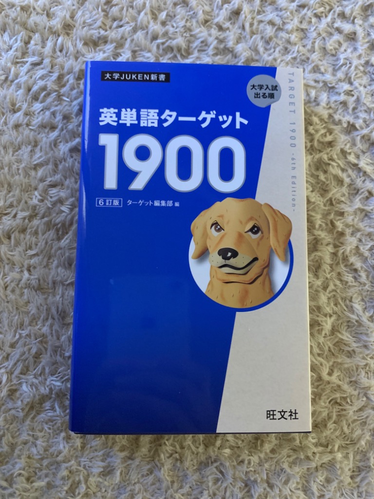 全体のレビュー画像 | 1-0