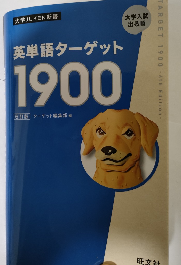 全体のレビュー画像 | 2-0