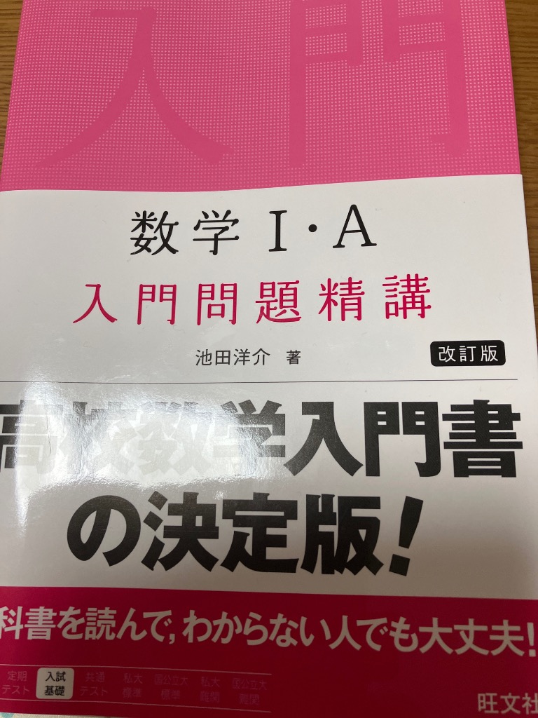 1件目のレビュー画像 | 0