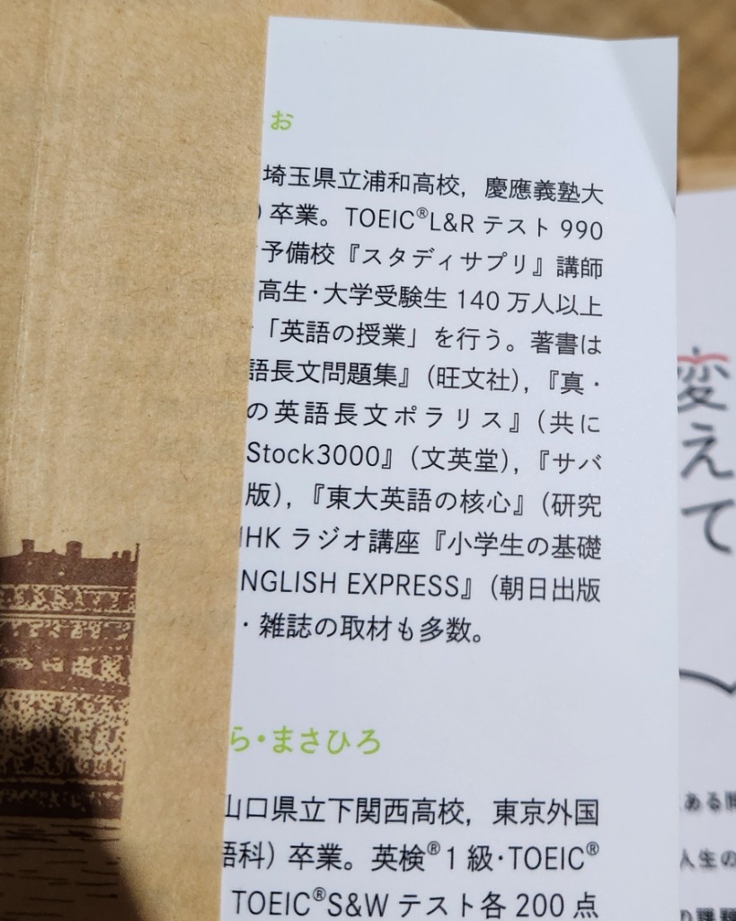1件目のレビュー画像 | 0