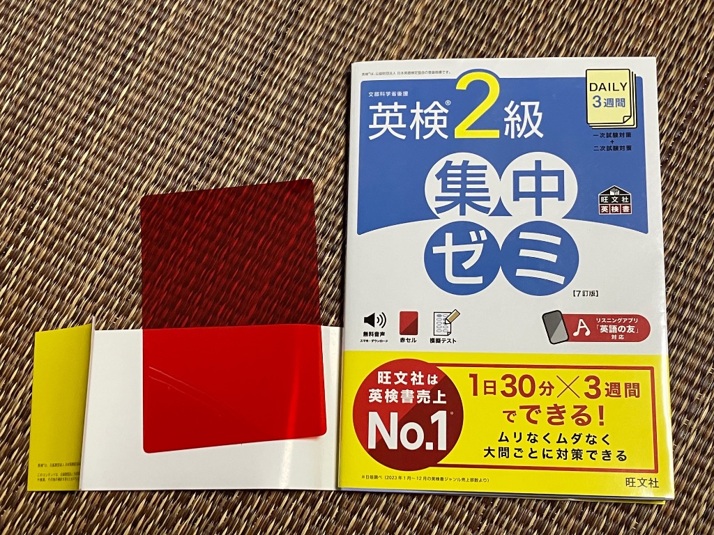 1件目のレビュー画像 | 2