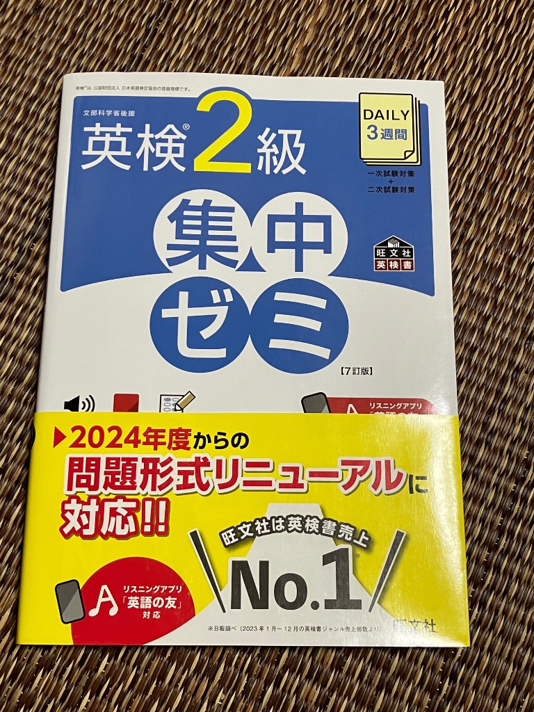 1件目のレビュー画像 | 0