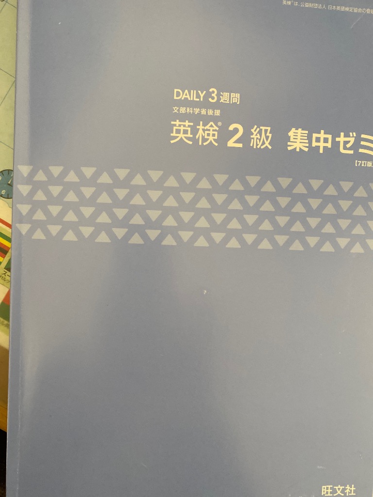 4件目のレビュー画像 | 0
