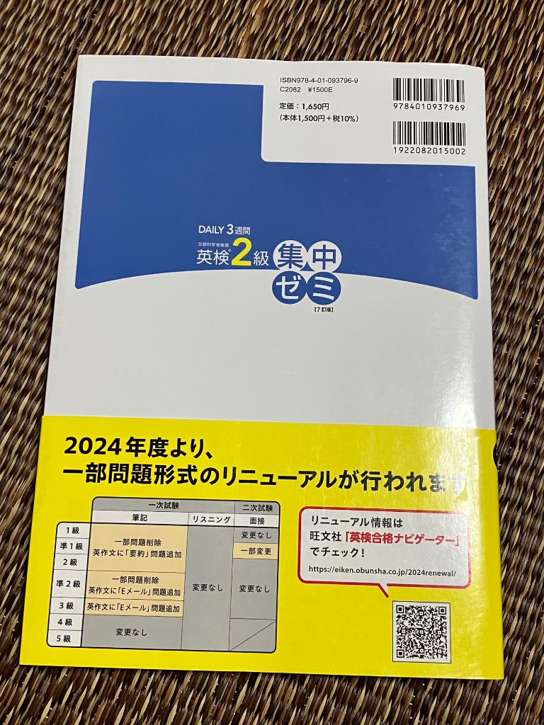 1件目のレビュー画像 | 1