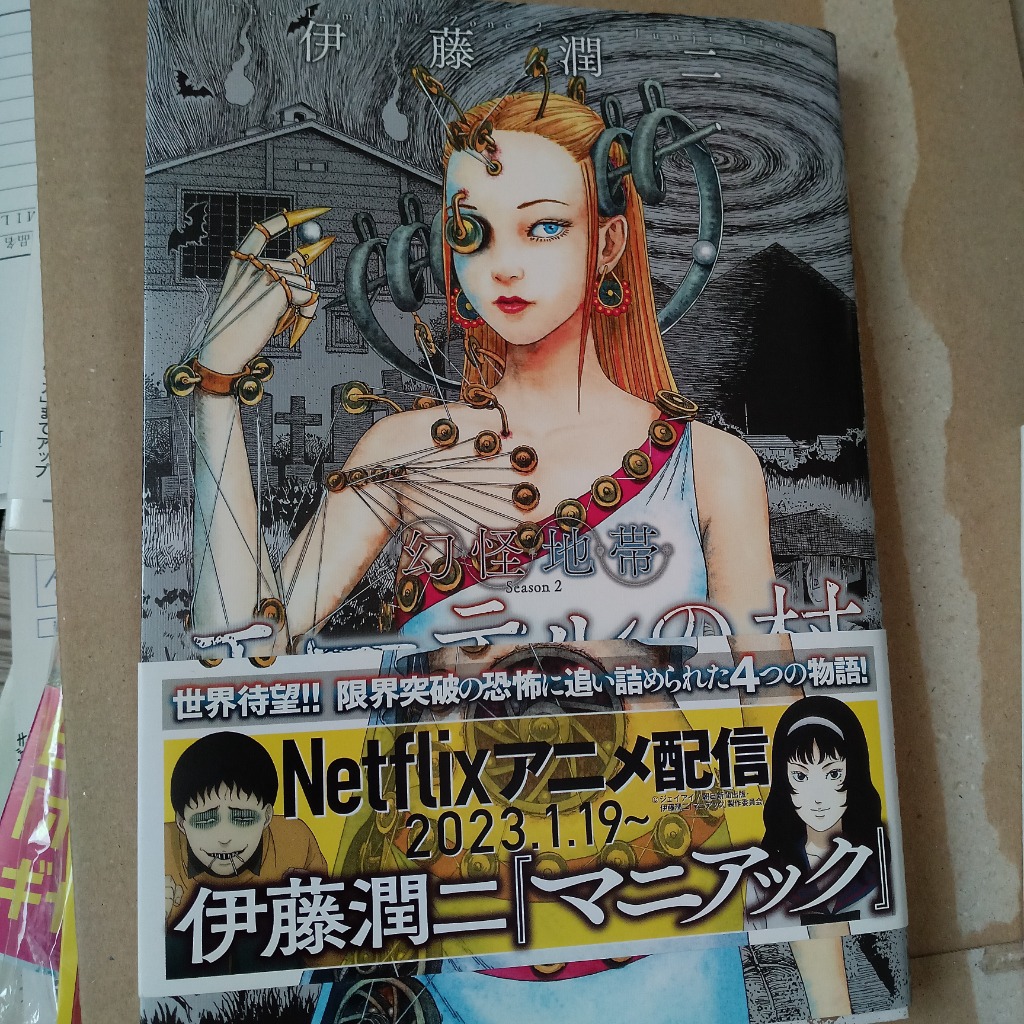 レビュー画像