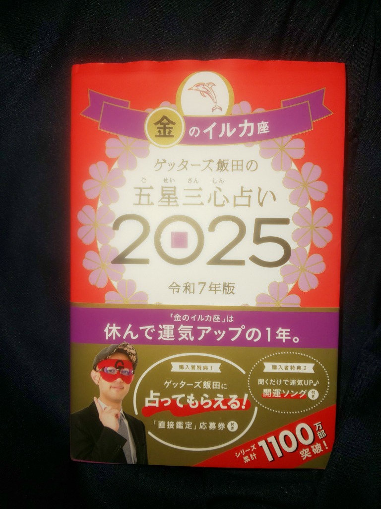 1件目のレビュー画像 | 0