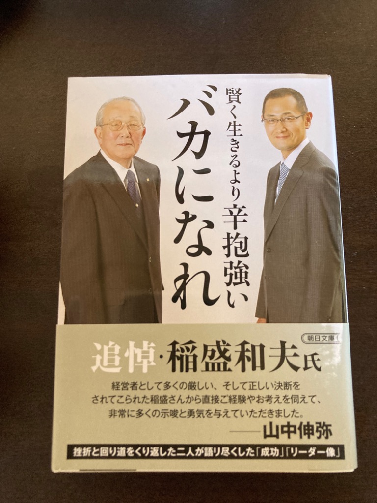 1件目のレビュー画像 | 0