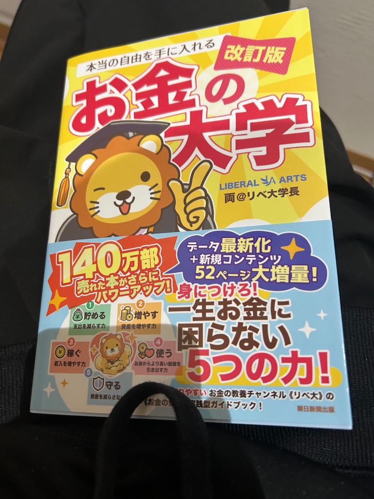 全体のレビュー画像 | 8-0