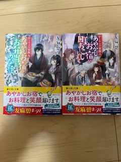 1件目のレビュー画像 | 0