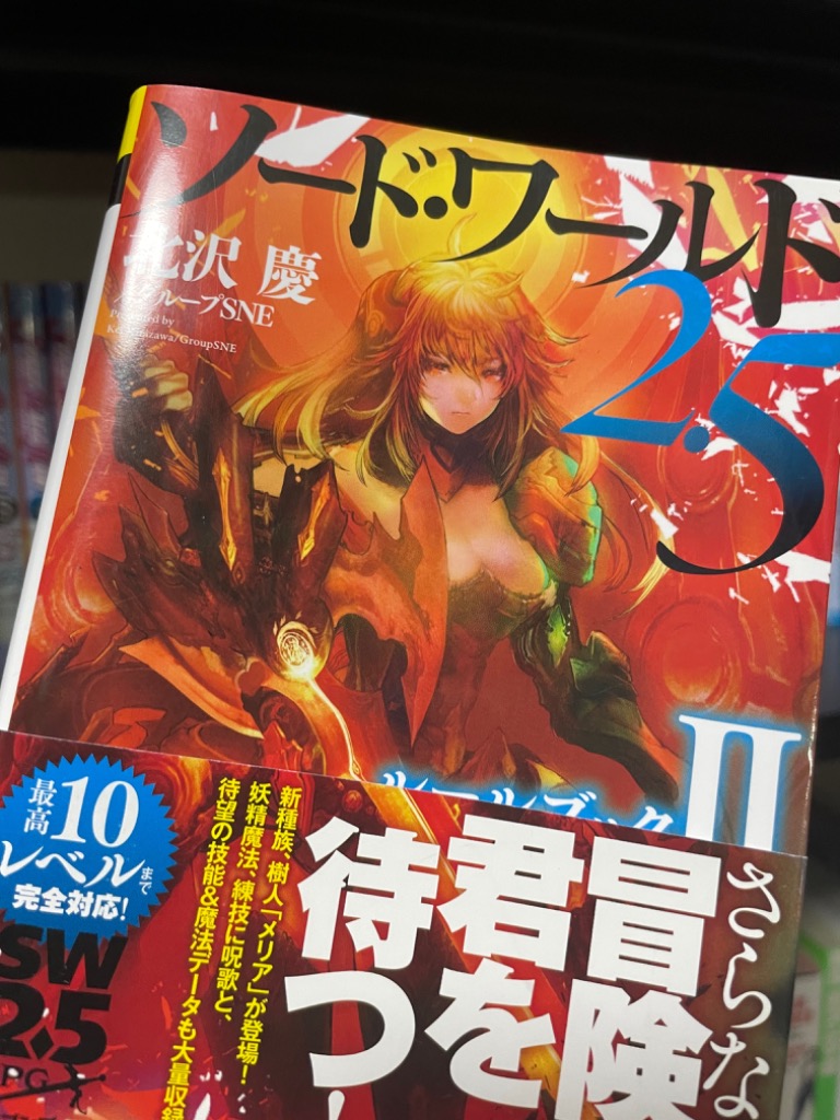 1件目のレビュー画像 | 0