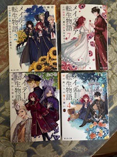 1件目のレビュー画像 | 0