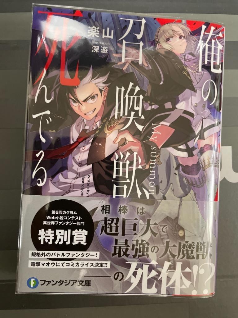 1件目のレビュー画像 | 0