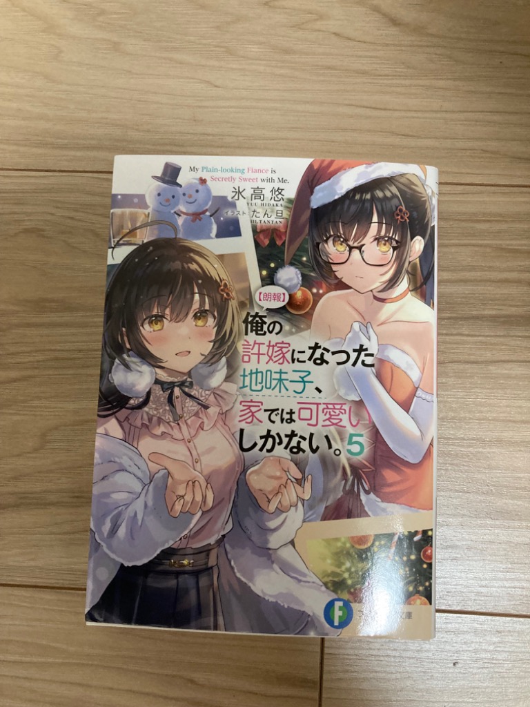 1件目のレビュー画像 | 0