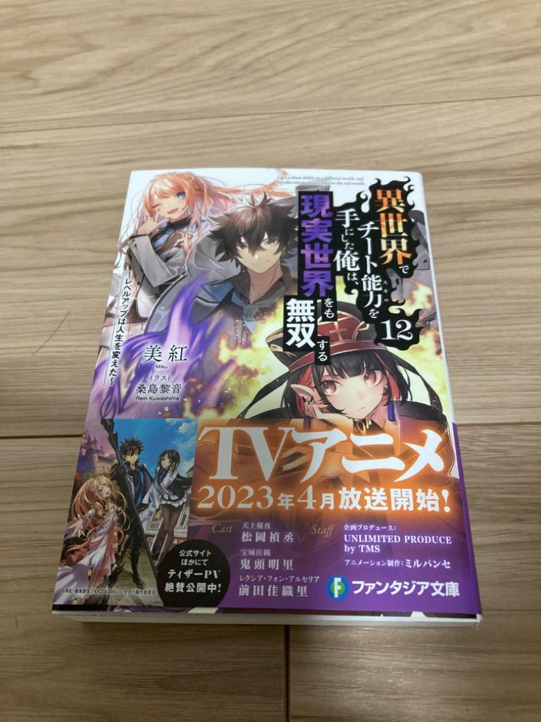 2件目のレビュー画像 | 0