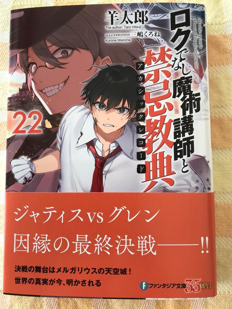 1件目のレビュー画像 | 0