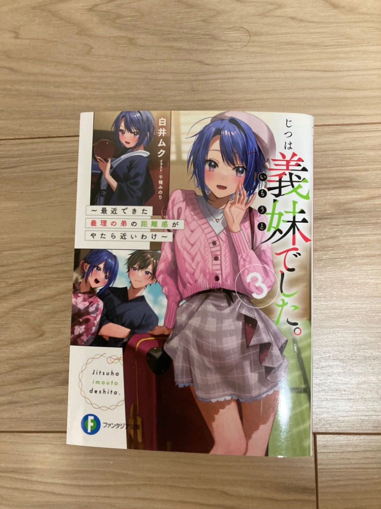 1件目のレビュー画像 | 0