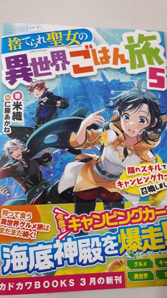 2件目のレビュー画像 | 0