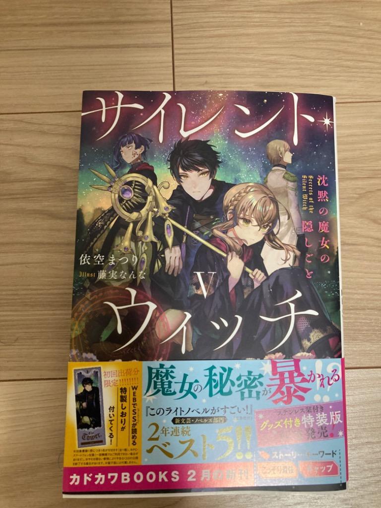 2件目のレビュー画像 | 0