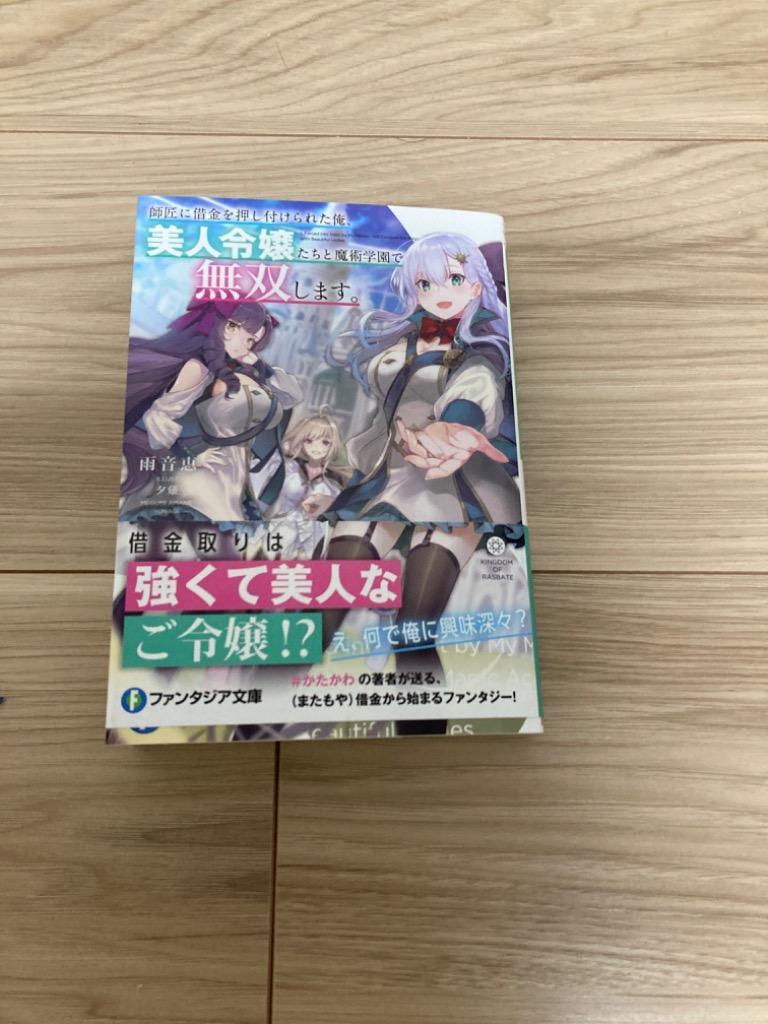 1件目のレビュー画像 | 0