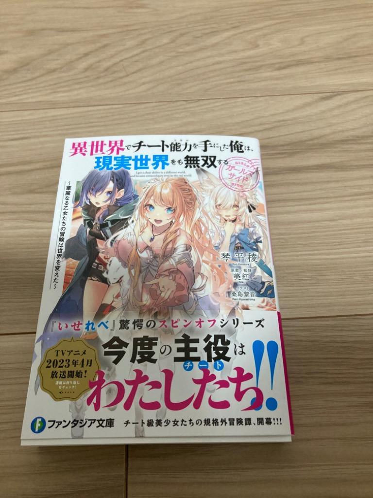 1件目のレビュー画像 | 0