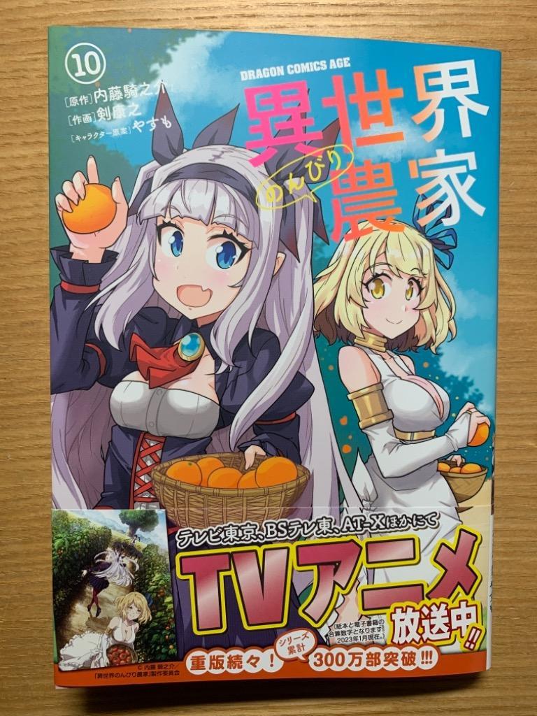 1件目のレビュー画像 | 0