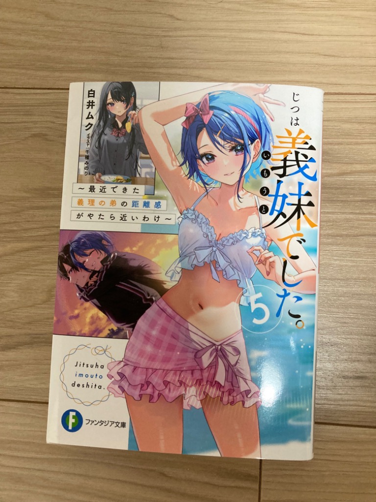 1件目のレビュー画像 | 0