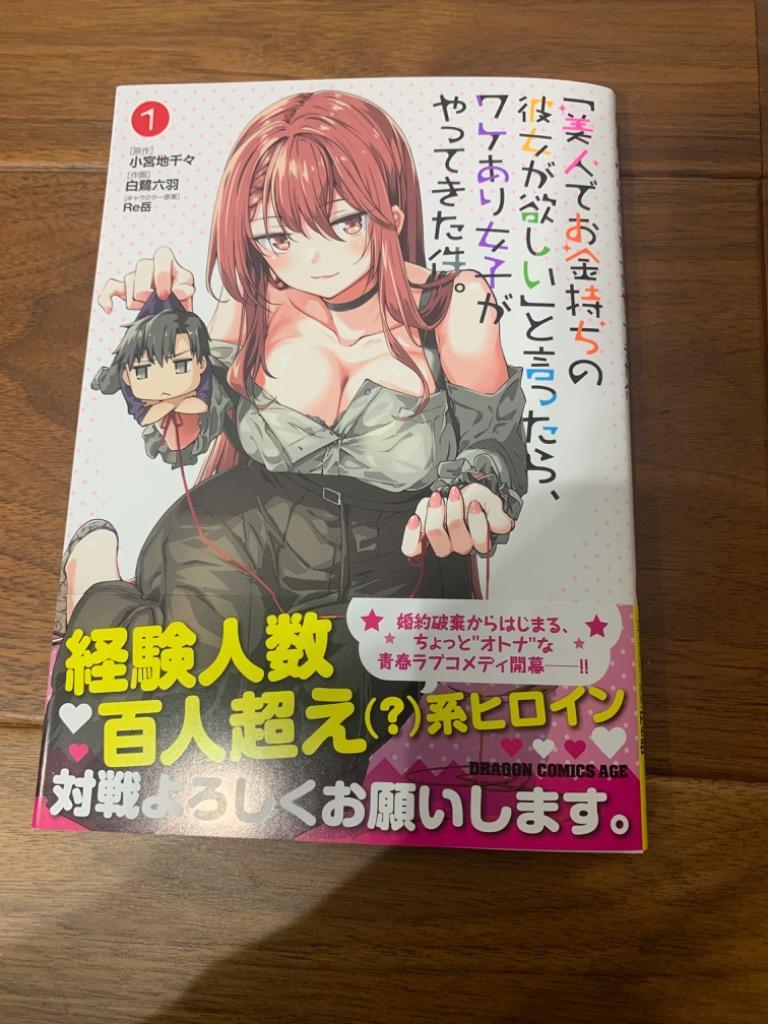 1件目のレビュー画像 | 0