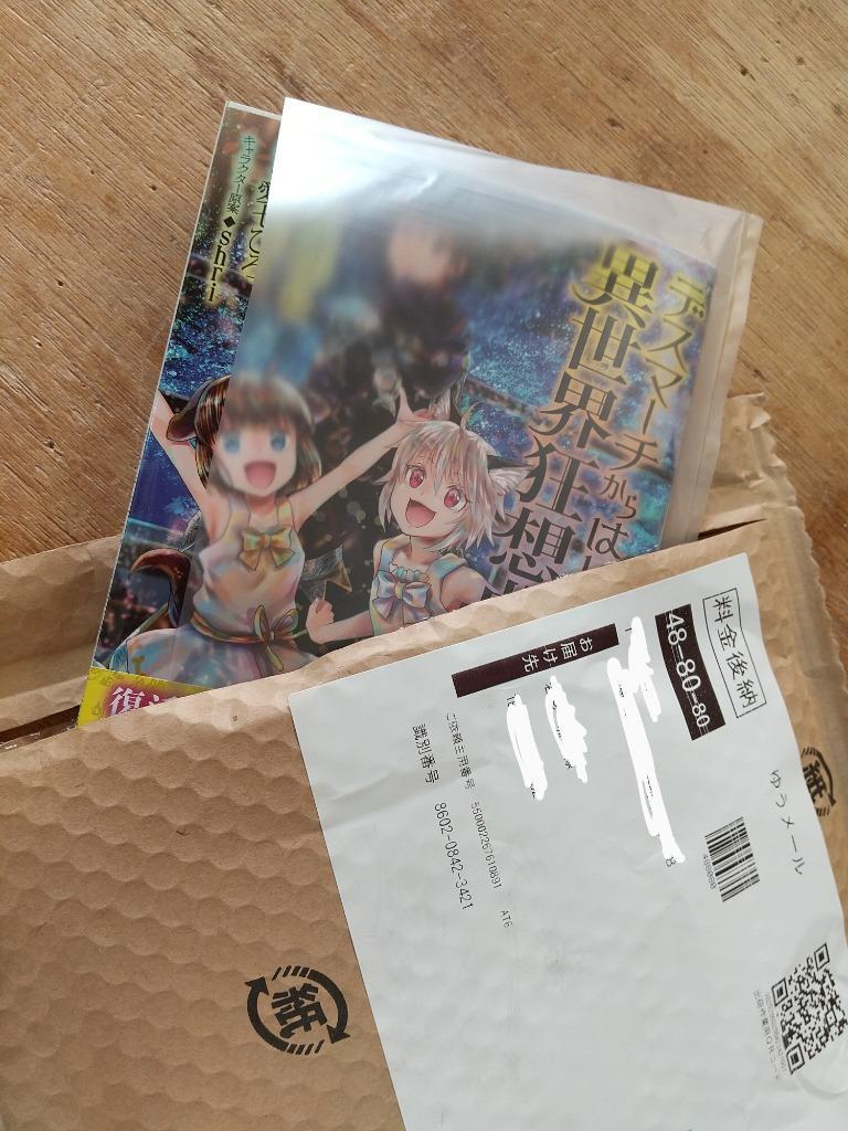 1件目のレビュー画像 | 0