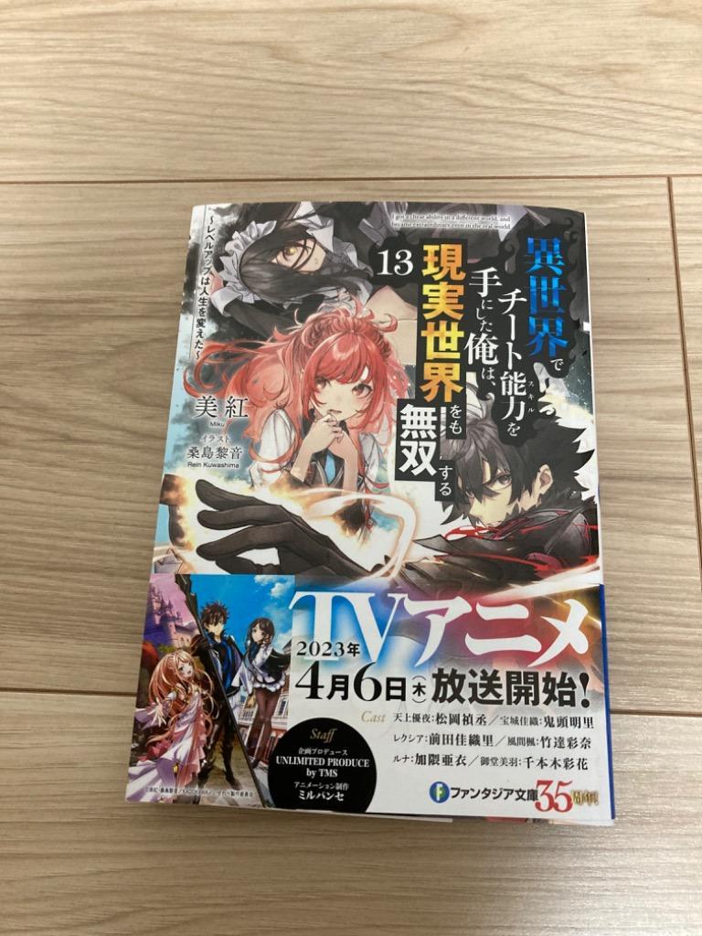 3件目のレビュー画像 | 0