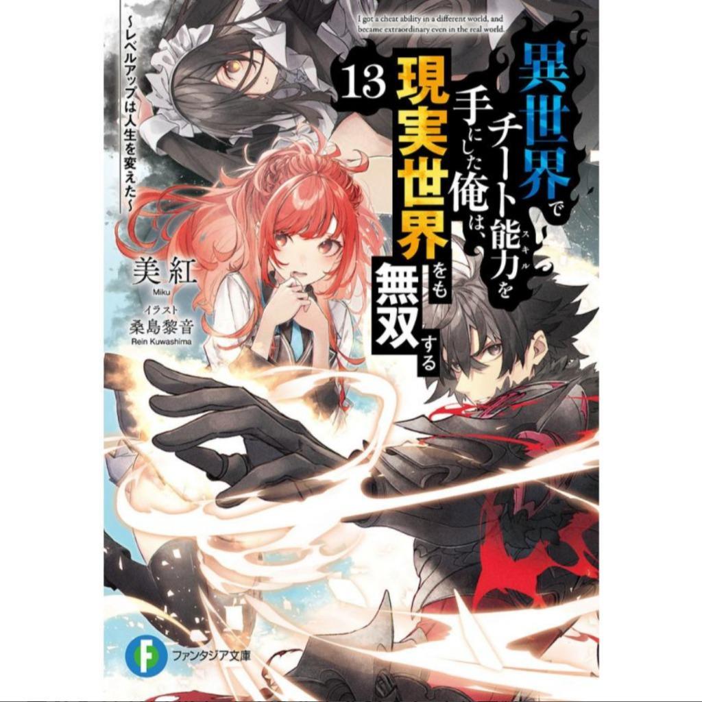 1件目のレビュー画像 | 0