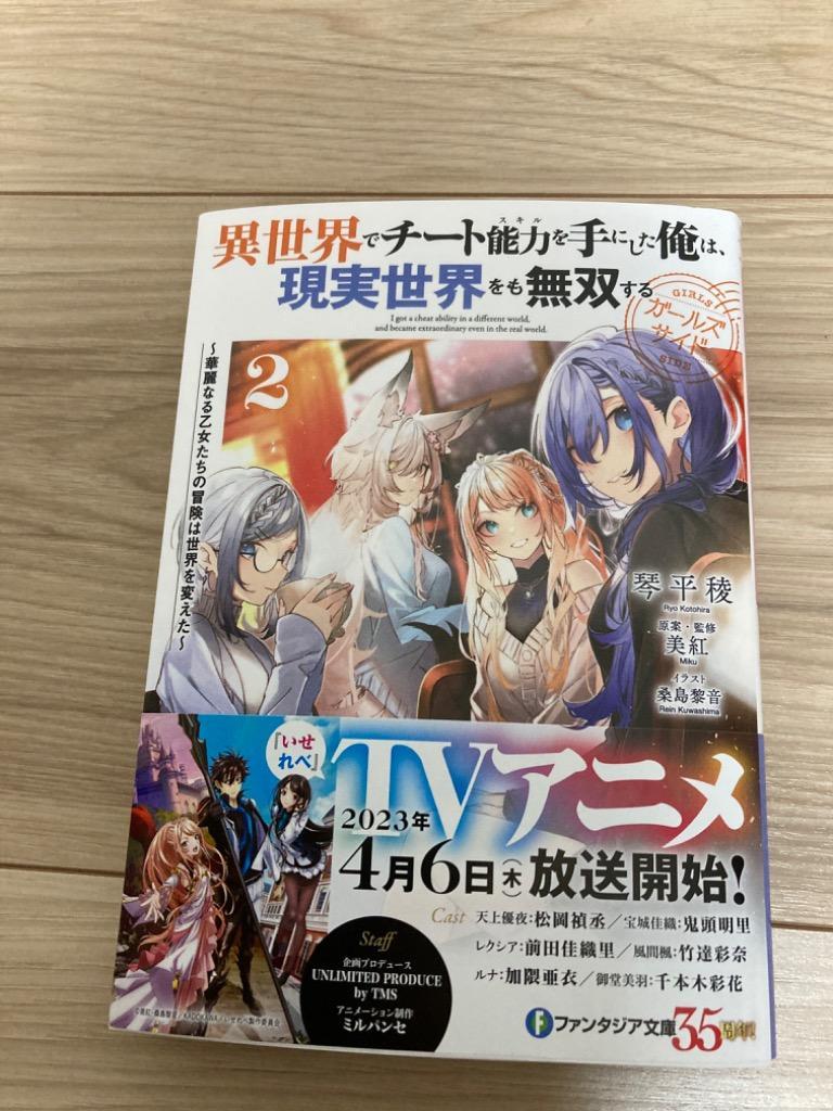1件目のレビュー画像 | 0