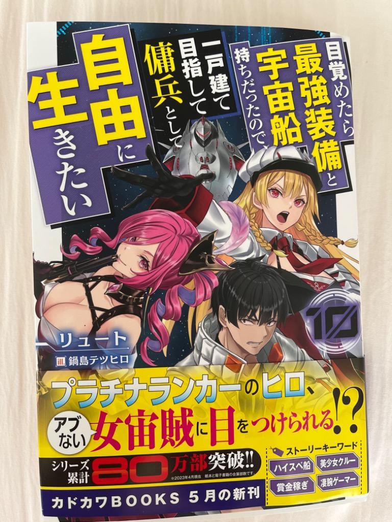 1件目のレビュー画像 | 0