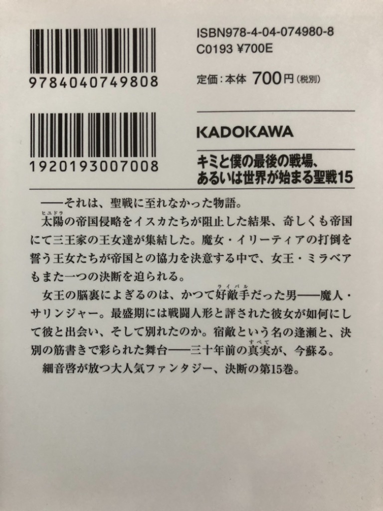 1件目のレビュー画像 | 0