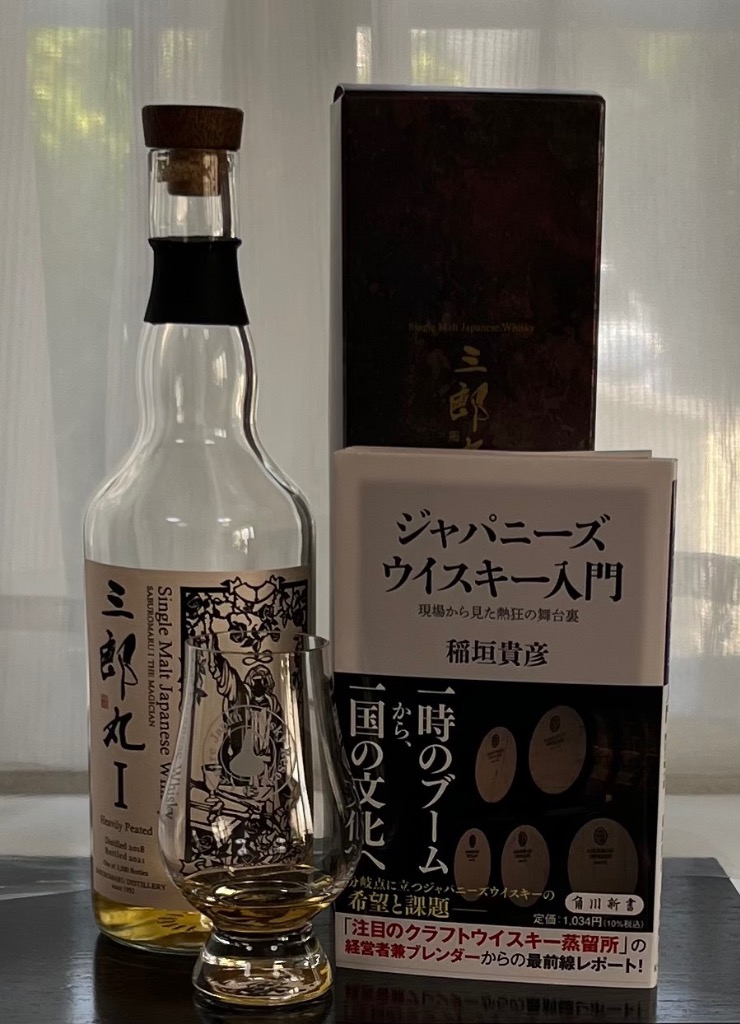 1件目のレビュー画像 | 0