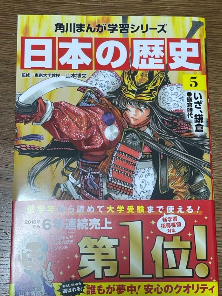 1件目のレビュー画像 | 0
