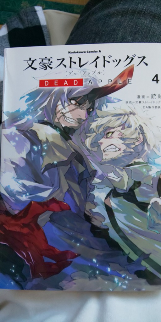 2件目のレビュー画像 | 0