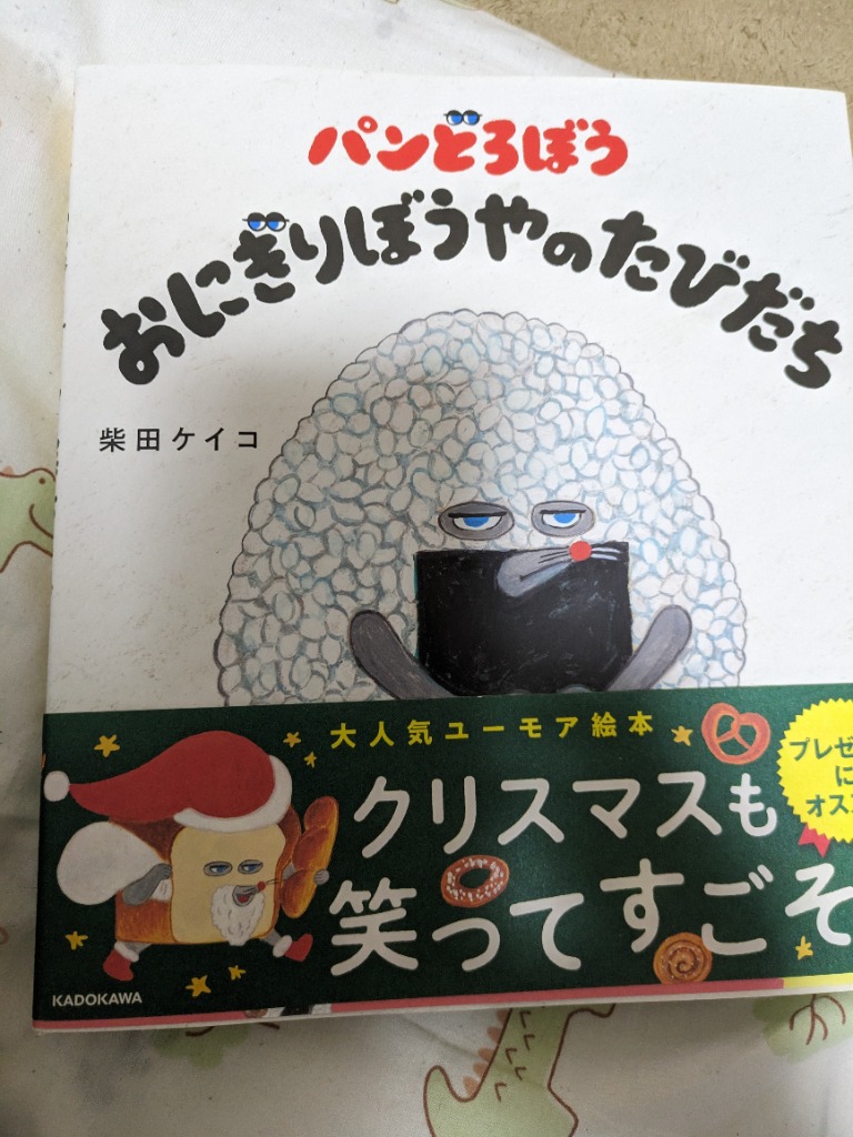 全体のレビュー画像 | 3-0