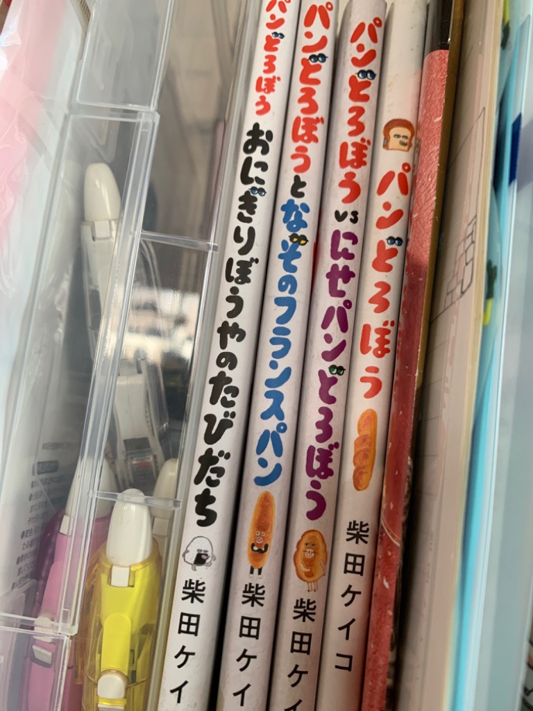 全体のレビュー画像 | 0-0