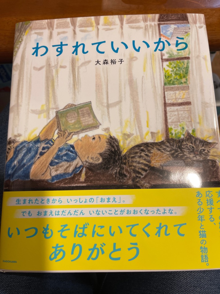 1件目のレビュー画像 | 0