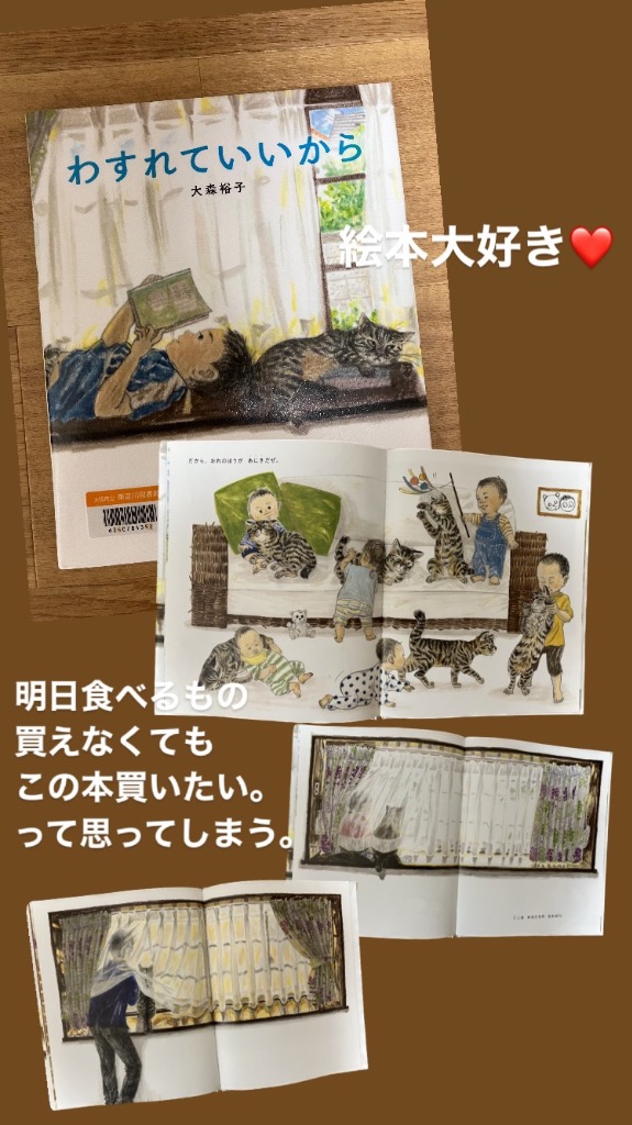 3件目のレビュー画像 | 0