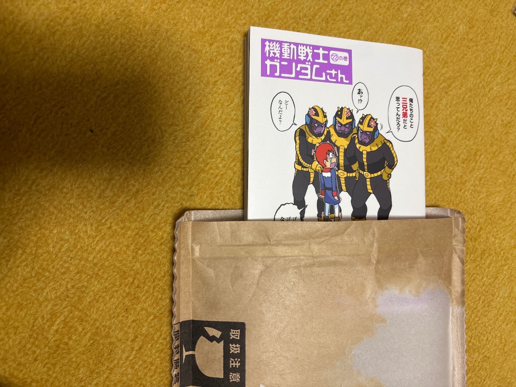 1件目のレビュー画像 | 0