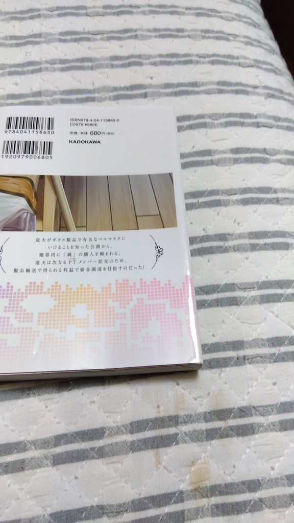 全体のレビュー画像 | 0-1