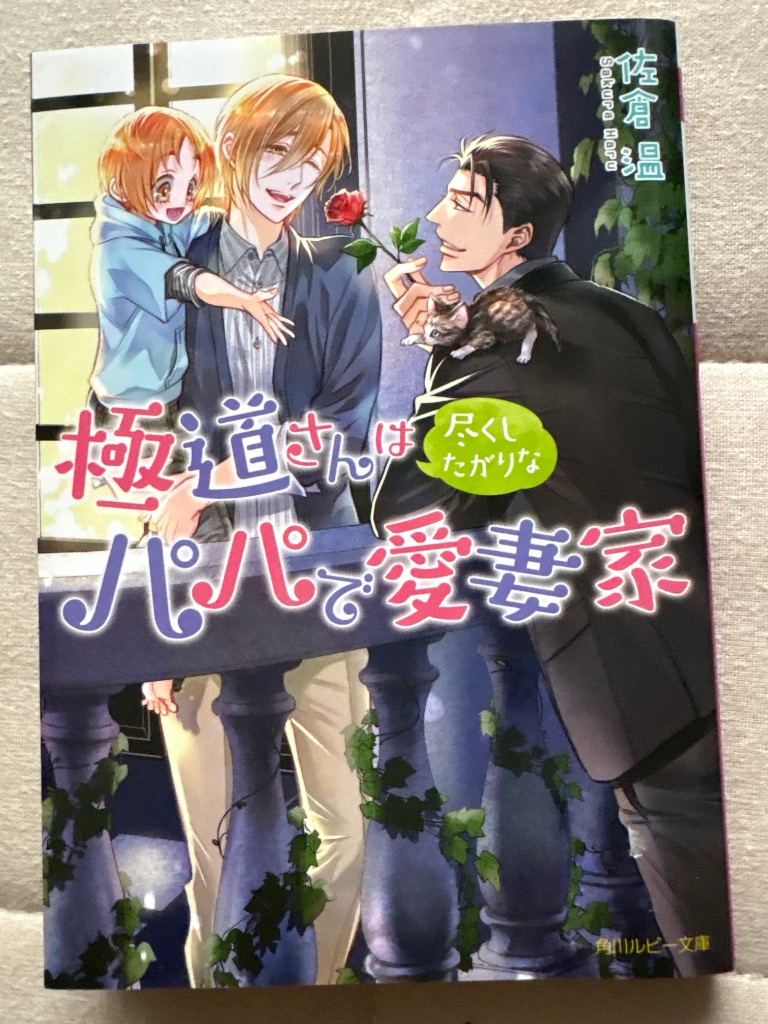 1件目のレビュー画像 | 0