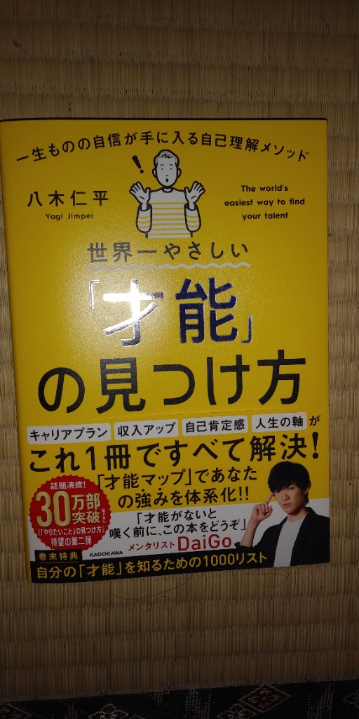 1件目のレビュー画像 | 0