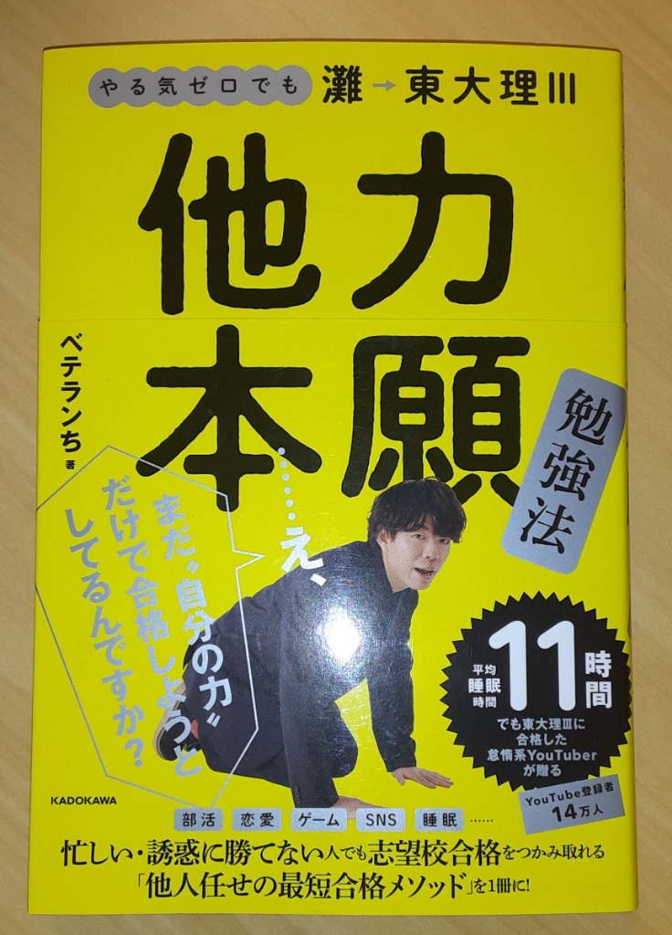 1件目のレビュー画像 | 0