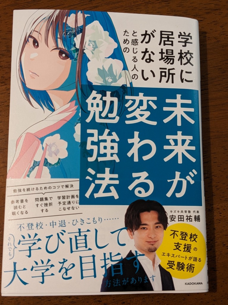 1件目のレビュー画像 | 0